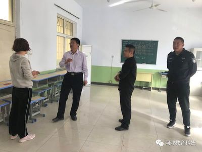 河津市再查封7家不合格校外培訓機構，教育咨詢服務面臨整頓