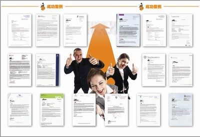破局者 橙至教育如何以科技賦能，重塑廈門留學服務新生態(tài)