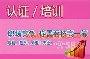泉州廣播電視大學招生報名指南 優(yōu)選機構與專業(yè)服務解析